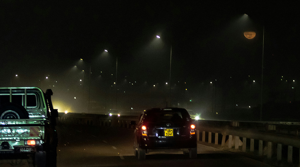 Uganda